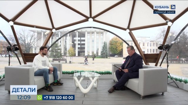 Сергей Покатилов: нашу молодежь объединяют творчество и любовь к своему краю