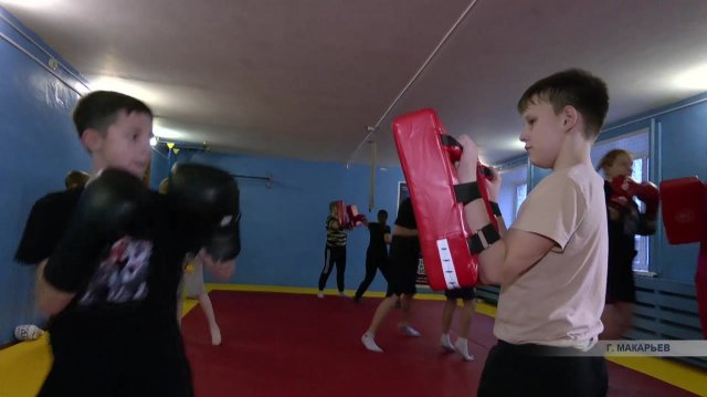 Новые возможности для занятия спортом