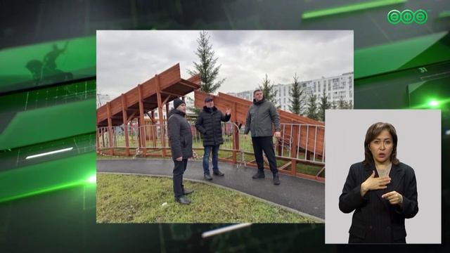 Свой юбилей отметил глава администрации Кировского района Уфы Илвир Нурдавлятов