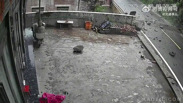 Что это было