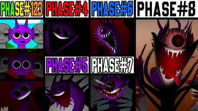 спрунки фаза 1 против фаза 2,3,4,5,6,7,8 другая версия