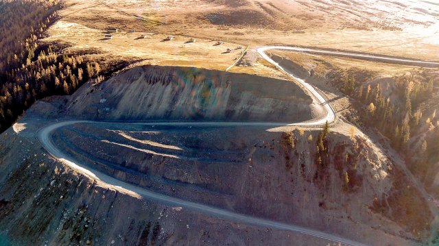 Дорога Иня-Инегень