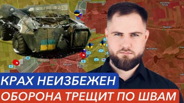 ЭТО КОНЕЦ ⚔️ ПОКРОВСК МИРНОГРАД КУПЯНСК🎖Военные Сводки 13.110.2025