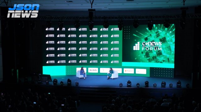 Россия одна из стран лидеров по цифровизации органов госуправления и финансовой сферы