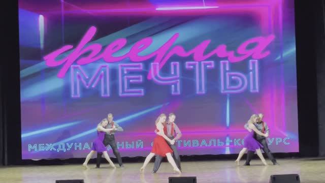 2025-10-19 Капризы любви