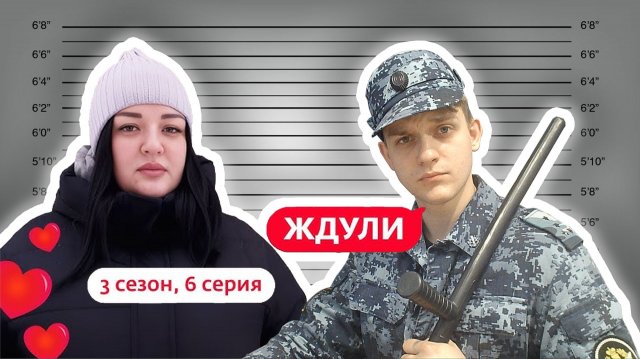 НЕОПРЕДЕЛЕНЫШ С БИПОЛЯРКОЙ В 33 ГОДА | ЖДУЛИ