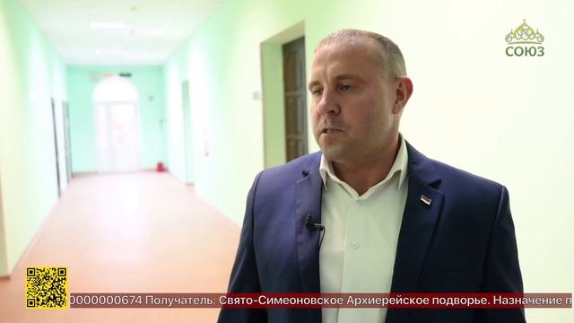 Храм при Центре подготовки церковных специалистов в Брянске отметил престольное торжество