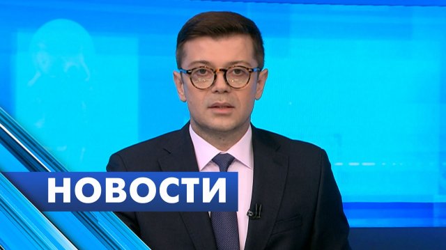 Главные новости Петербурга / 13 ноября