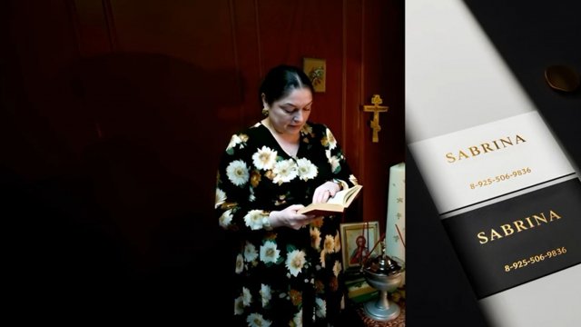 Потомственная ясновидящая Сабрина