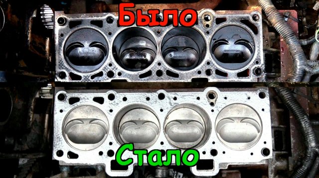 День работы и двигатель на АВТО стал опять как новый!