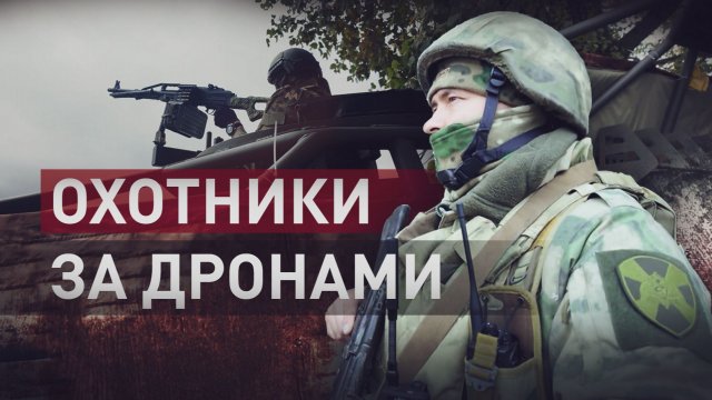 «Стальная бригада»: работа бойцов Росгвардии на Харьковском направлении