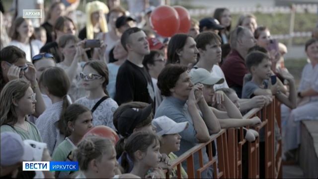 Иркутская нефтяная компания вошла в рейтинг лучших работодателей России по версии РБК