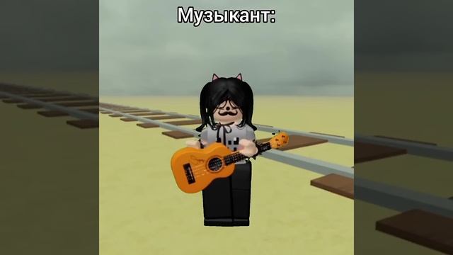 Смешной и Угарный момент в игре Мёртвые рельсы🤣