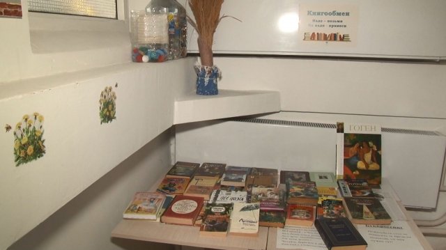 Анапчане участвуют во Всероссийском конкурсе «Дом образцового содержания»