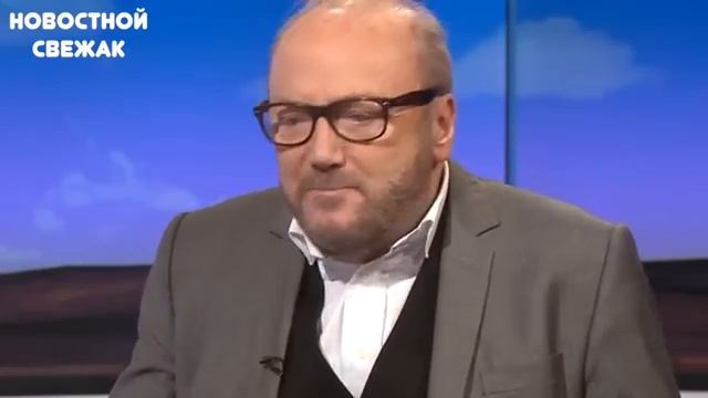 Британец Заткнул Русофобку За Две Минуты Правдой о России и Путине