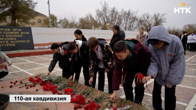 В республике вспоминают героев 110-ой ОККД