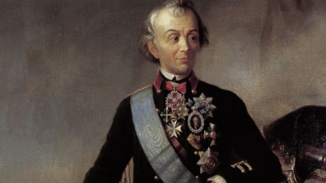 Интерактивная презентация «Жизнь, ставшая легендой»