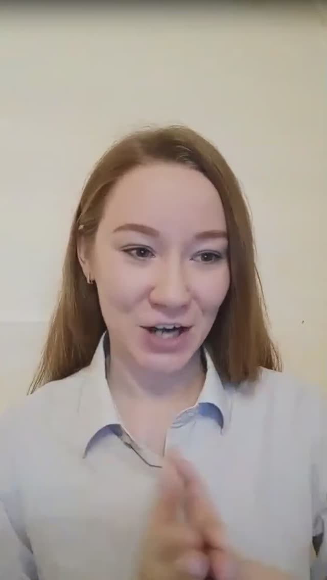 Карьера в кризис