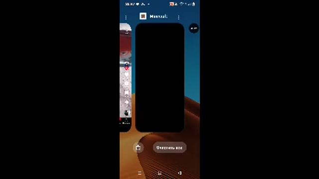 играем в игры первая часть