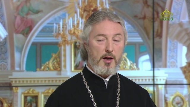 Церковный календарь 17 ноября. Блаженный Симон Юрьевецкий