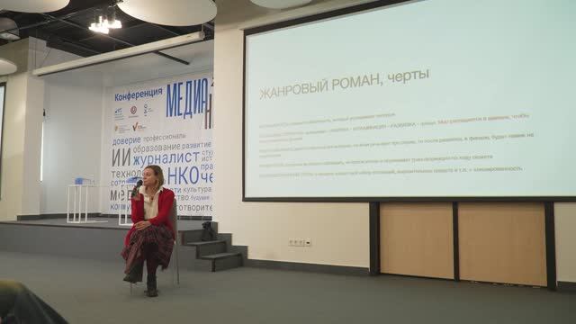 Не «просто работа»: как найти сюжеты в буднях сотрудников НКО. Мастер класс