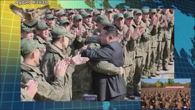 Россия признала новый заход солдат КНДР под Курск