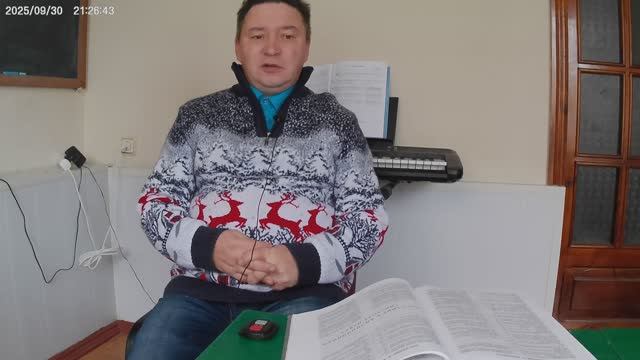 Общение, как потребность жены