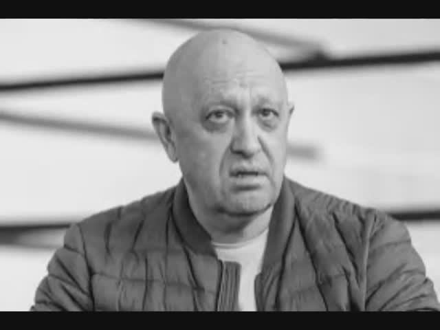 Экс-боец ЧВК Вагнер уверен на 100%, что Пригожин жив