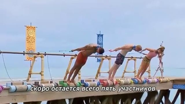 Игра за 50000$