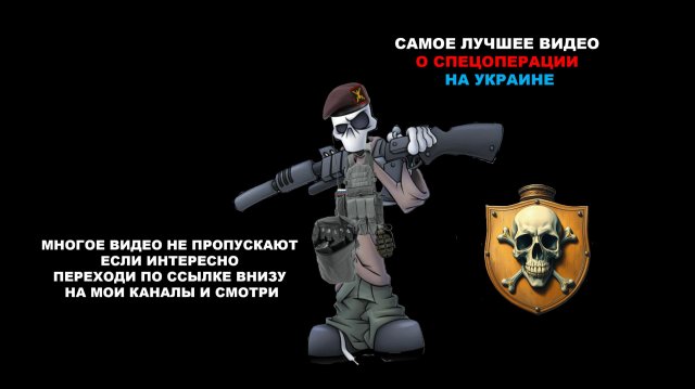 Потужные ФАБы прилетают по позициям хлопчиков в Великомихайловке, Днепропетровская область.