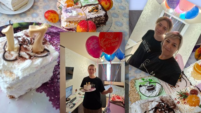 🥳Наш маленький, семейный,скромный праздник.✨️.День Рождения✨️ сына🎁🥳❤️