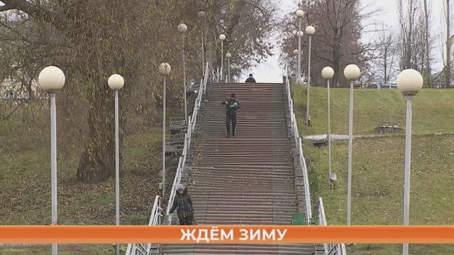 Погода окончательно станет зимней в последней декаде ноября