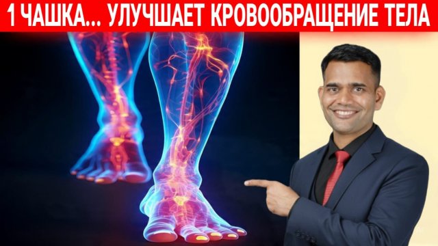 КАК ВЫГЛЯДЕТЬ МОЛОЖЕ СВОИХ ЛЕТ?