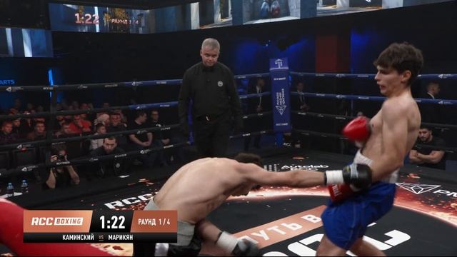 Нокаут! Леонид Каминский vs Сирекан Марикян. Путь в RCC Boxing 8