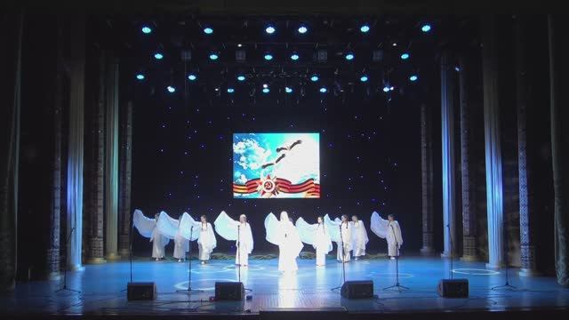 Светлана Рябинина и хореографический коллектив "Забава" - "Журавли"