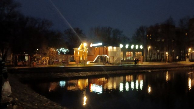 гуляем по Вологде парк Ветеранов