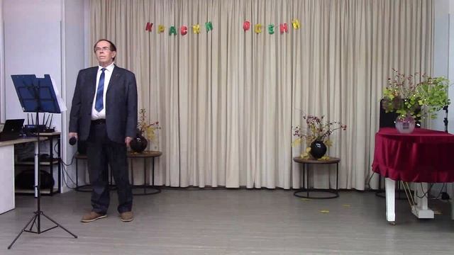 Я назову тебя Зоренькой- Анатолий Мартюков