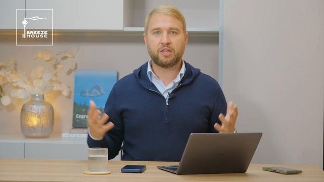 Современный отдых и инвестиции в Ялте — COSMOS STAY HIDDEN — свой отель Крыму