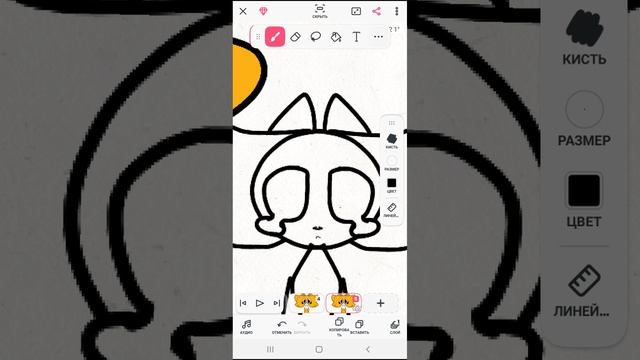 ну вот так я рисую....ждите видосика