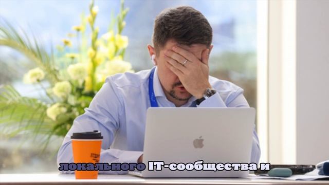 IT-отрасль опять попросила правительство сохранить льготы