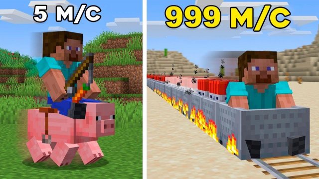Я Проверил Самые Быстрые Способы Передвижения в Майнкрафте