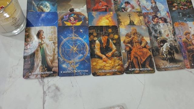 КАК СОПЕРНИЦА ВЫСТРАИВАЛА СОБСТВЕННЫМИ РУКАМИ СЕБЕ ДОРОГУ В АД. #shortvideo #шортс #таро #tarot #sho