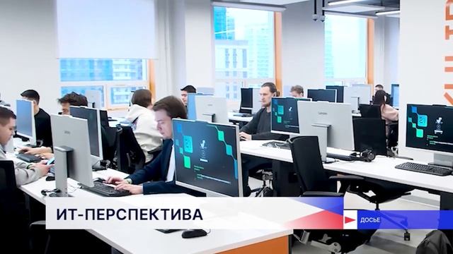 Премьер-министр Михаил Мишустин пригласил участников форума «Цифровые решения» на ЦИПР