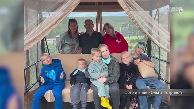 Братчане вышли в полуфинал всероссийского конкурса «Это у нас семейное»