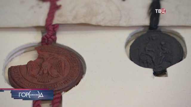 В Москве открылась выставка "Двуглавый орел — герб России XV–XXI вв"