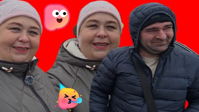 14-11-2025Трэш-обозрение: Уралочка и Сафар - семейка фриков в хозяйственном раю! 🛍️😵💫#обзор