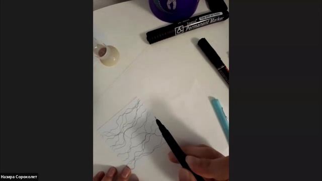 практикум по нейрографике на тему «Я не знаю, чего хочу»