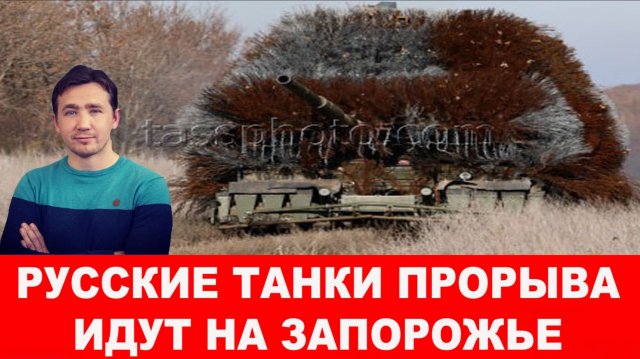 СВОДКИ 14.11.2025 ДМИТРИЙ ВАСИЛЕЦ / КИТАЙ СОЗДАЛ АРМИЮ ДРОИДОВ ПРОТИВ США. новости
