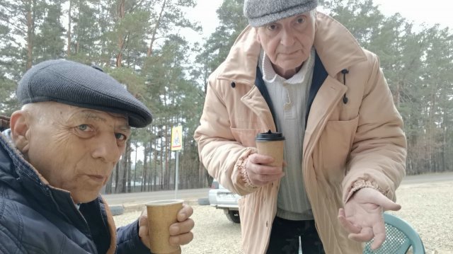 Придорожное кафе.