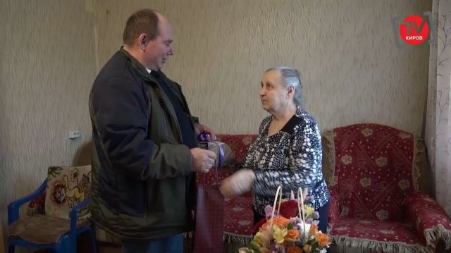 Новостной выпуск телепрограммы "Киров-ТВ" от 14.11.25